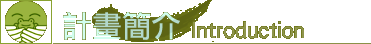 �ǰ|²��