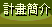 �p�e²��